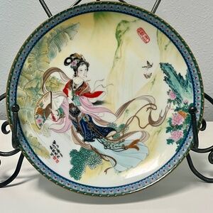Imperial Jingdezhen Pao-Chai Collector plate  Beauties of the Red Mansion series